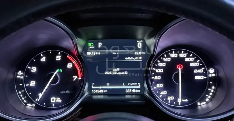 2018 الفا روميو ستيلفيو