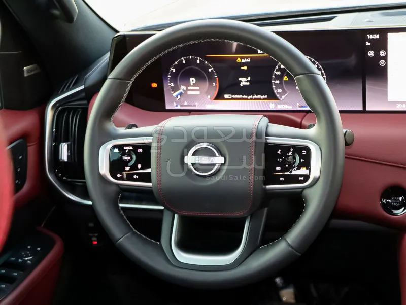 2025 Nissan Patrol Platinum