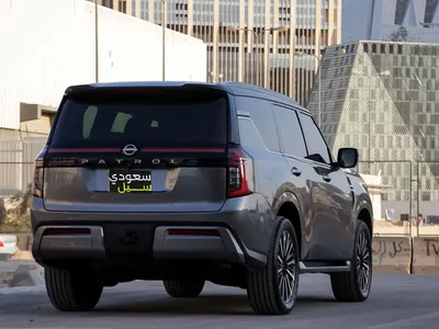 2025 Nissan Patrol Platinum