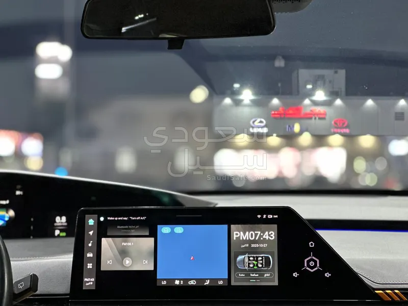 2024 شانجان يوني كي