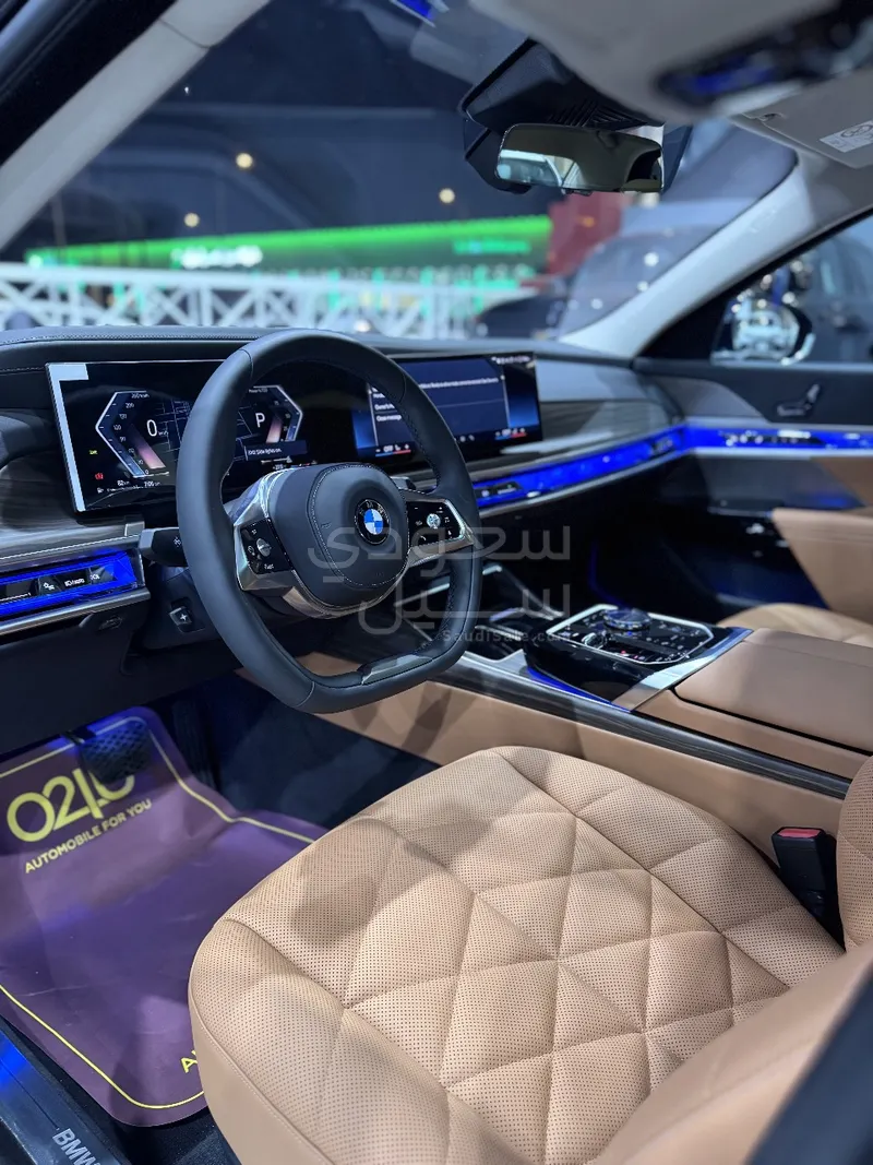 2026 بي ام دبليو الفئة السابعة 735أي