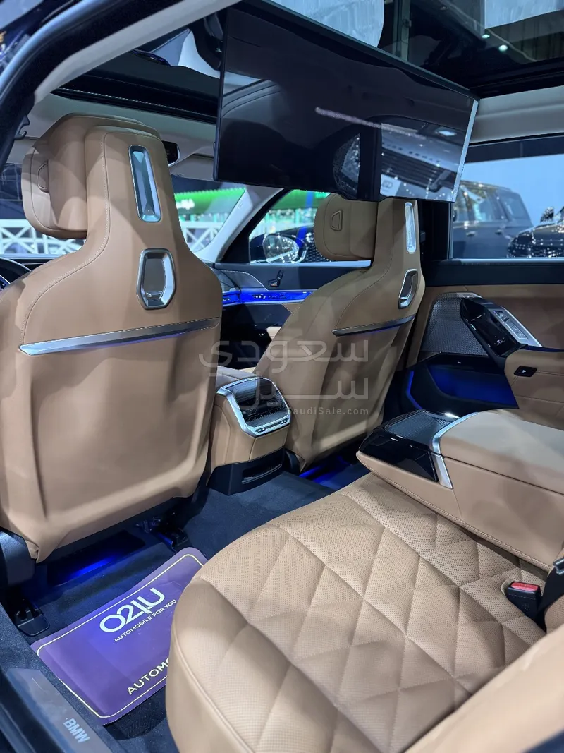 2026 بي ام دبليو الفئة السابعة 735أي