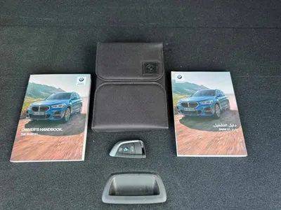 2020 بي ام دبليو الفئة اكس 1