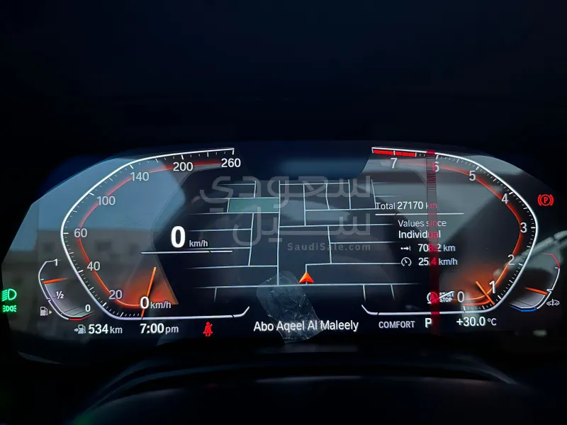 2021 بي ام دبليو الفئة اكس 5