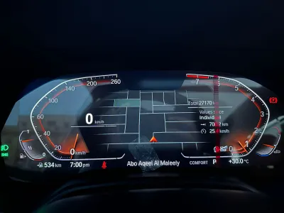 2021 بي ام دبليو الفئة اكس 5