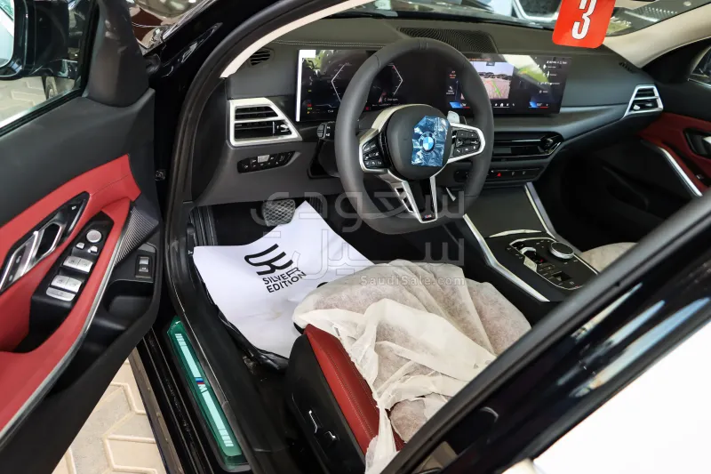 2025 بي ام دبليو الفئة الثالثة 325 أي