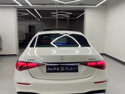 2021 مرسيدس - بنز إس 450