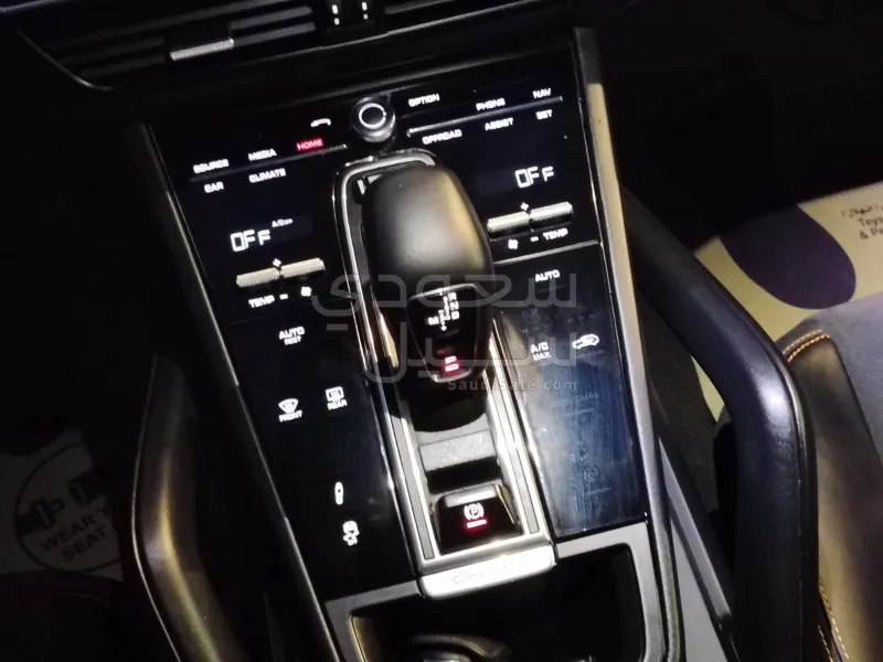 2022 Porsche Cayenne Coupe GTS