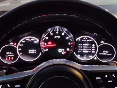 2022 Porsche Cayenne Coupe GTS