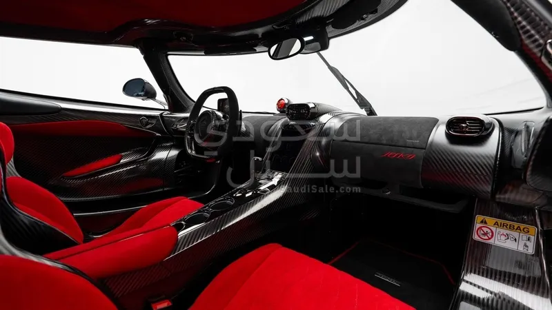 2024 Koenigsegg Agera