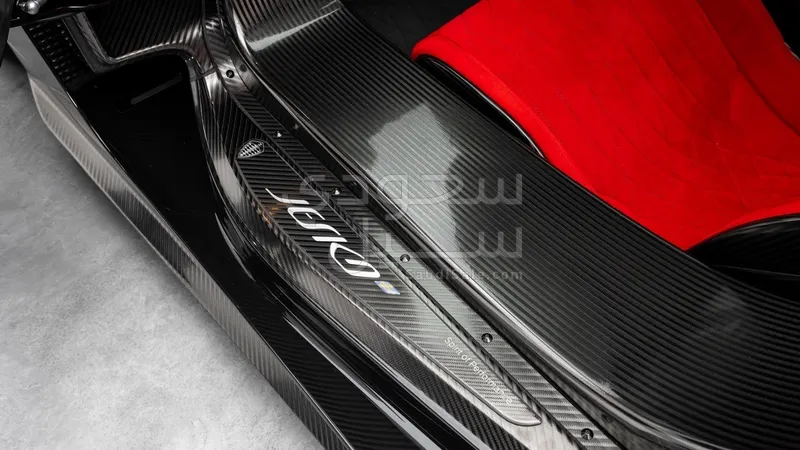 2024 Koenigsegg Agera