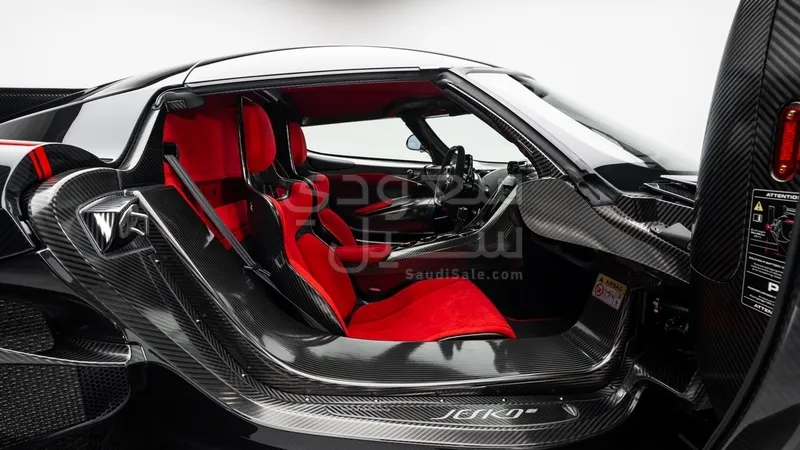 2024 Koenigsegg Agera