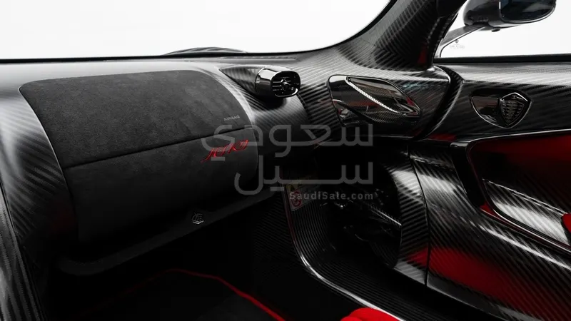 2024 Koenigsegg Agera