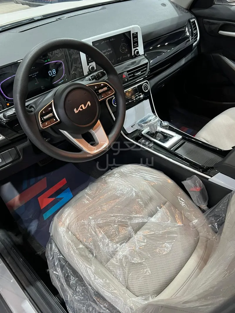 2026 كيا سيلتوس