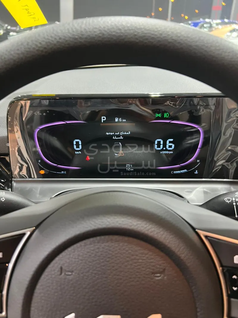 2026 كيا سيلتوس