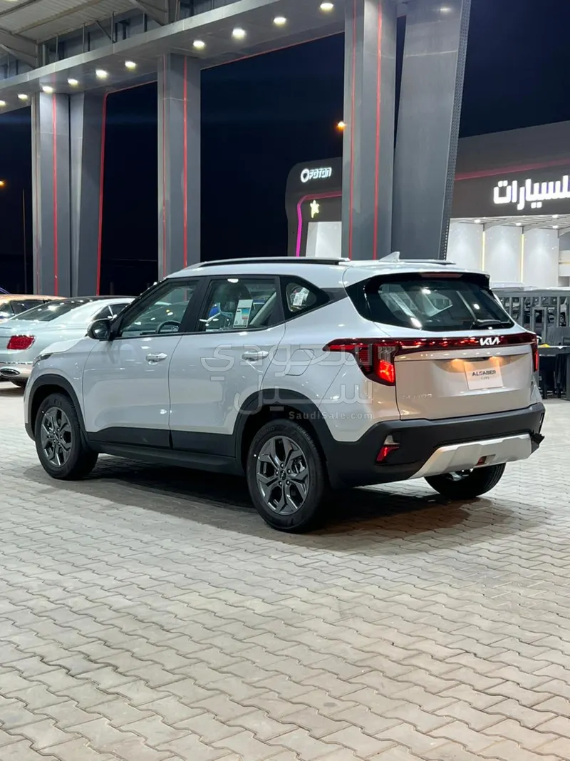 2026 كيا سيلتوس