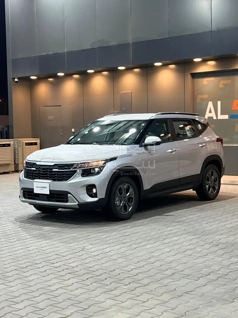 2026 كيا سيلتوس