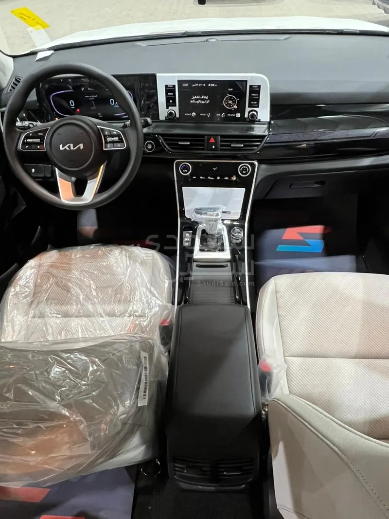 2026 كيا سيلتوس