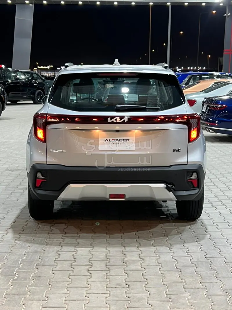 2026 كيا سيلتوس
