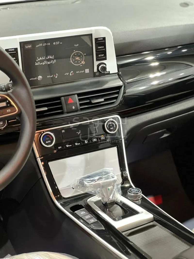 2026 كيا سيلتوس