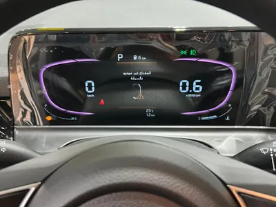 2026 كيا سيلتوس