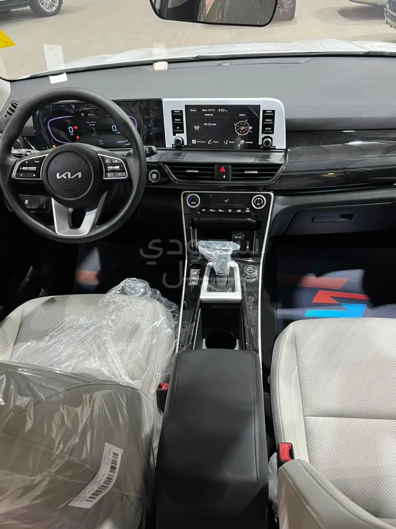 2026 كيا سيلتوس