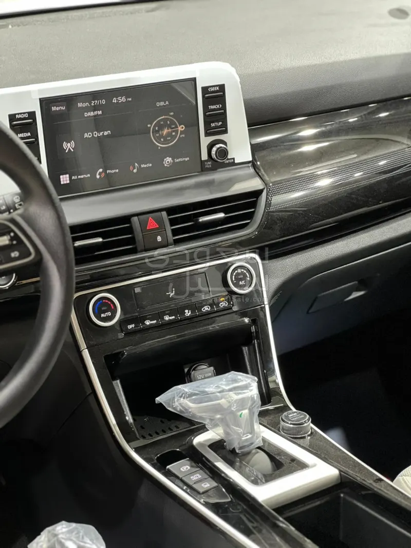 2026 كيا سيلتوس