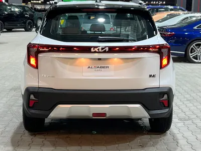 2026 كيا سيلتوس