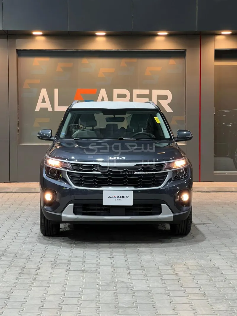 2026 كيا سيلتوس