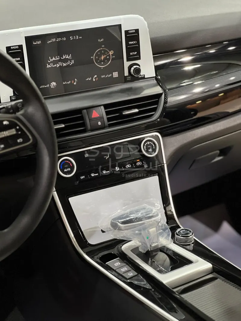 2026 كيا سيلتوس