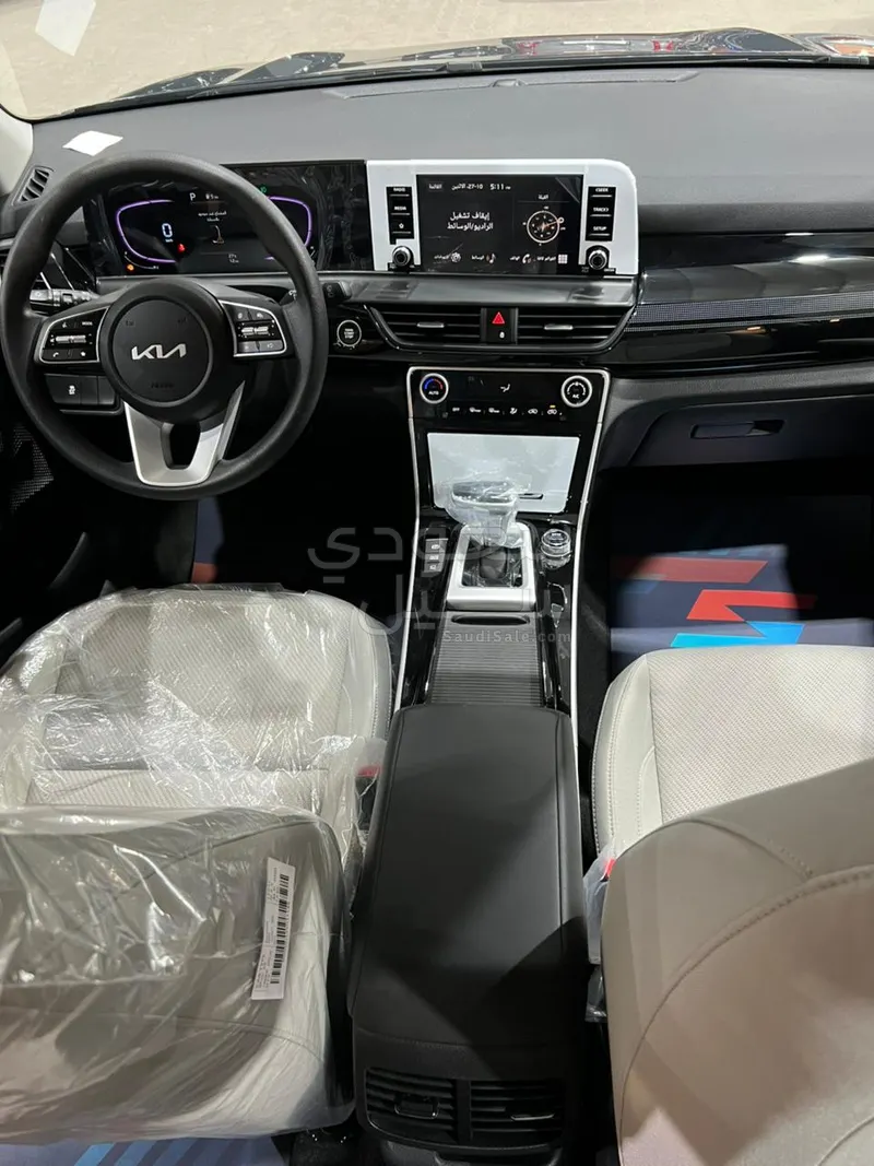 2026 كيا سيلتوس