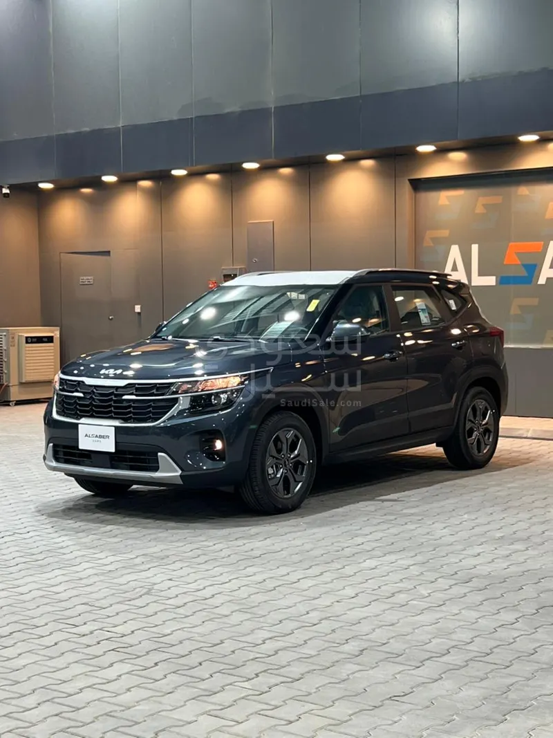 2026 كيا سيلتوس