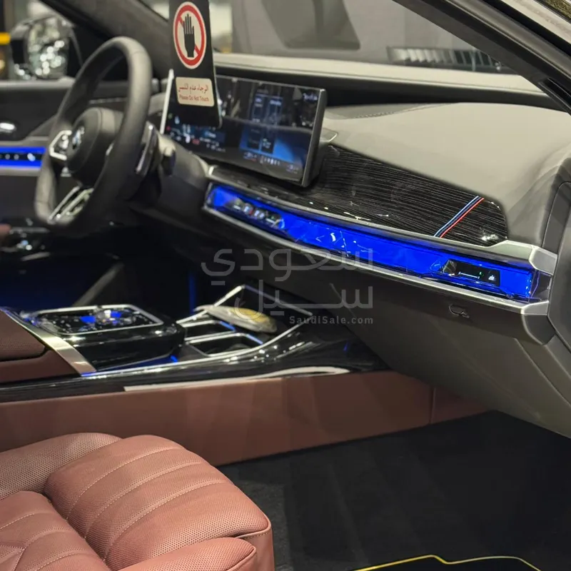 2026 بي ام دبليو الفئة السابعة 735أي