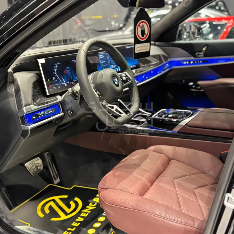 2026 بي ام دبليو الفئة السابعة 735أي