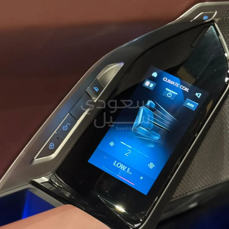 2026 بي ام دبليو الفئة السابعة 735أي