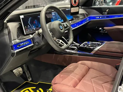 2026 بي ام دبليو الفئة السابعة 735أي