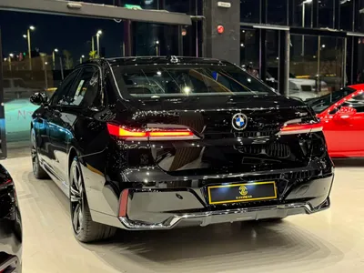 2026 بي ام دبليو الفئة السابعة 735أي