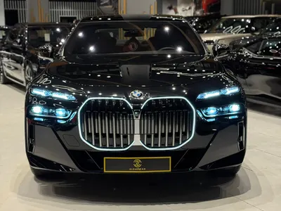 2026 بي ام دبليو الفئة السابعة 735أي