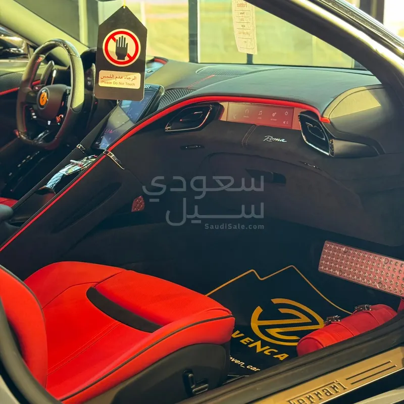 2024 فيراري روما