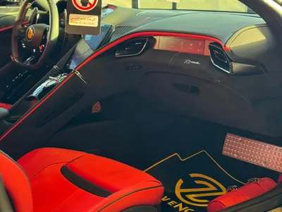 2024 فيراري روما