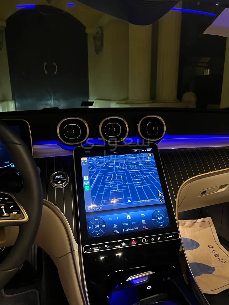 2024 مرسيدس - بنز سي 200