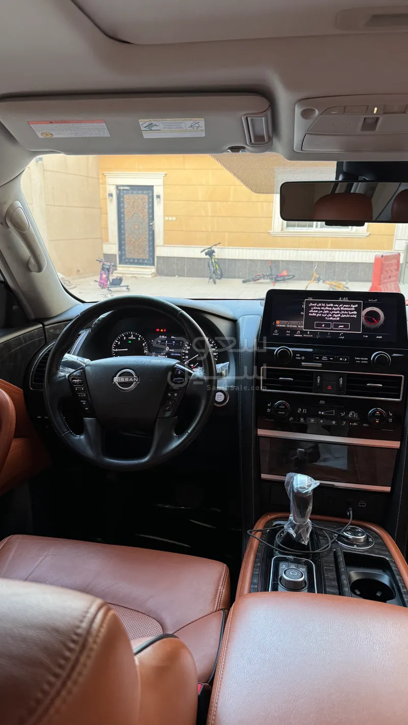 2023 Nissan Patrol Titanium