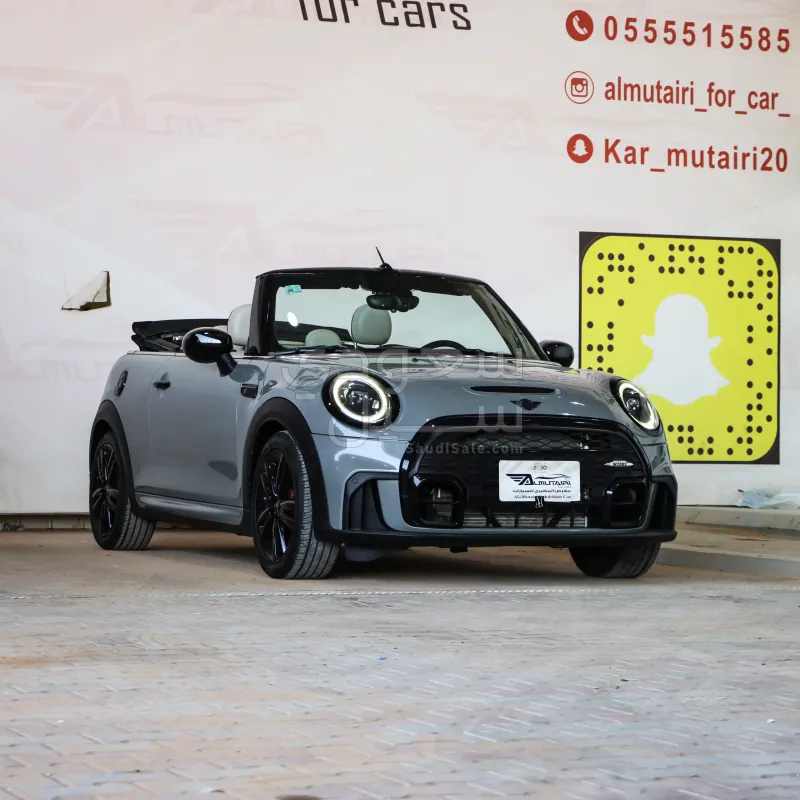 2022 Mini Cooper
