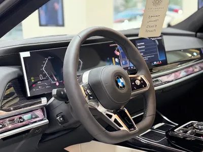 2026 بي ام دبليو الفئة السابعة 735أي