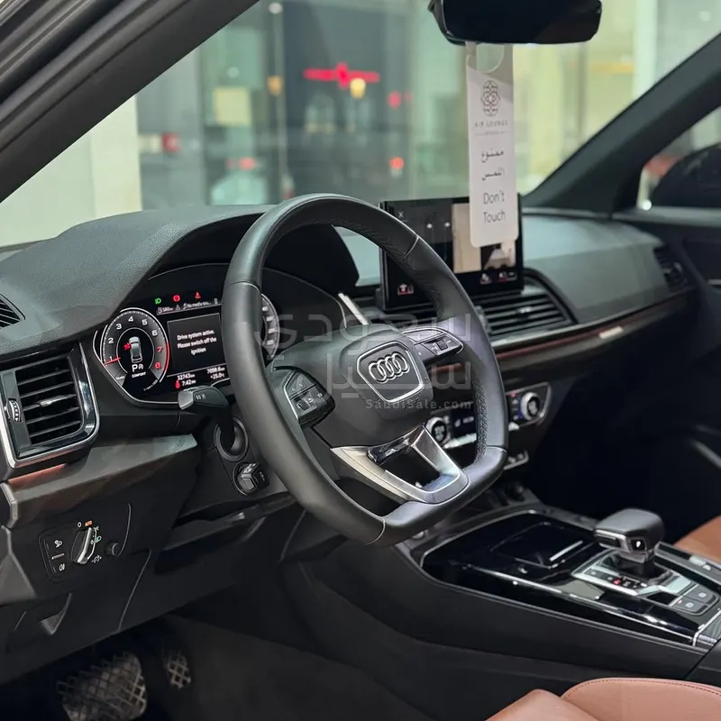 2023 اودي كيو 5