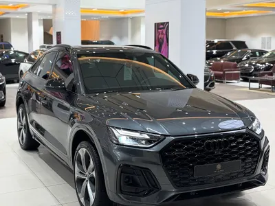 2023 اودي كيو 5