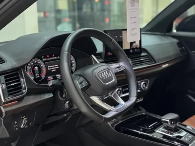 2023 اودي كيو 5