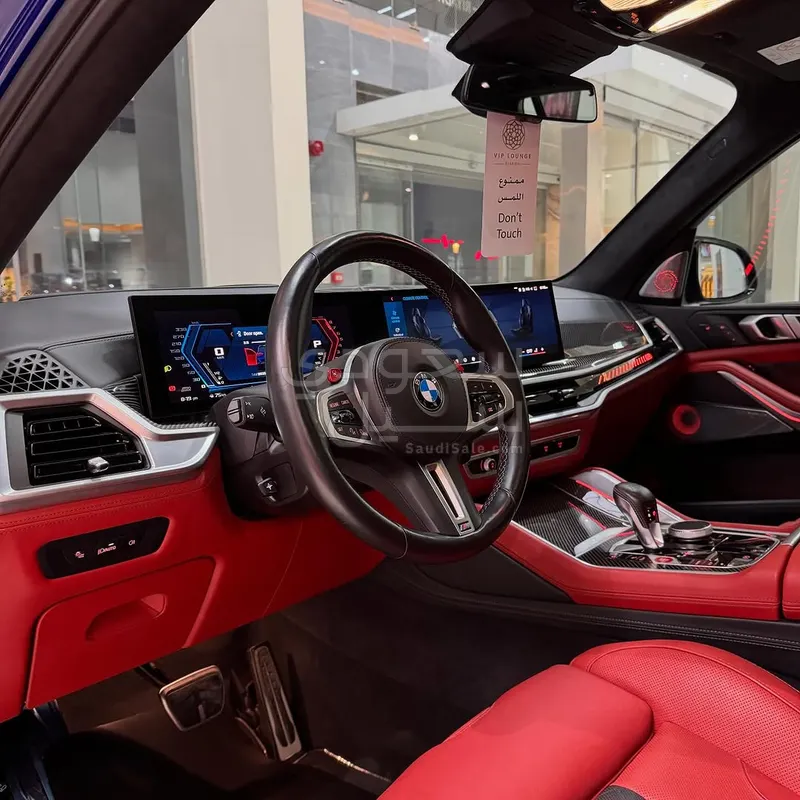 2024 بي ام دبليو الفئة اكس 5 إم كومبيتيشن