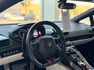 2015 لمبرجيني هوراكان