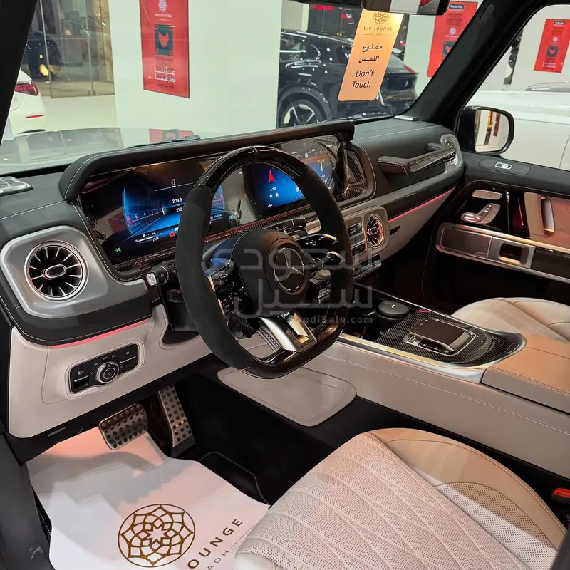 2025 مرسيدس - بنز جي 63 أي إم جي